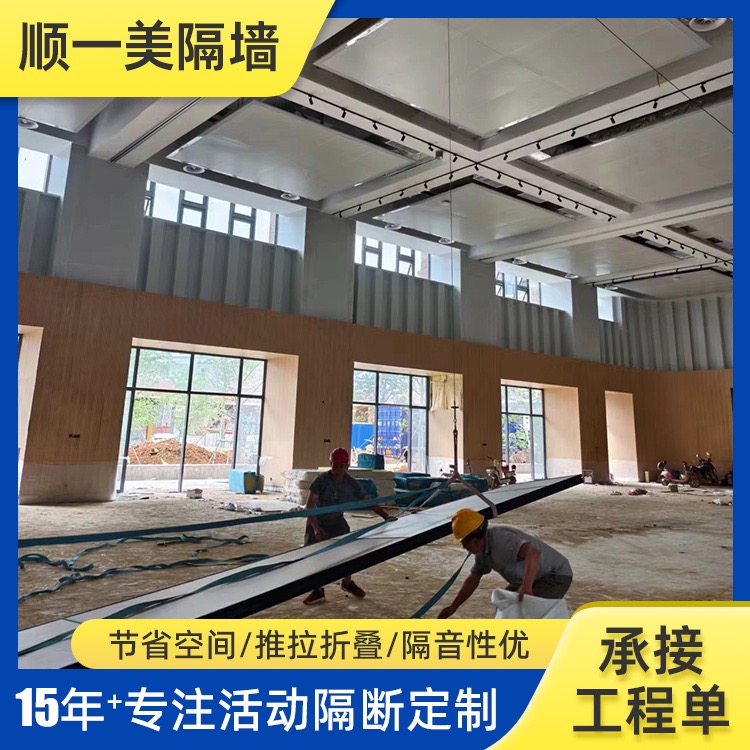 惠州活动展板